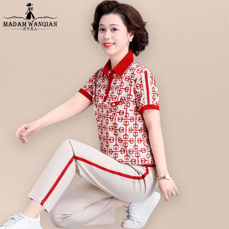 Mom's Summer Casual Sports Suit, Western Style, Middle-Aged and Elderly Lapel Short-Sleeved Tops, Women's Loose Large Size Two-Piece Set