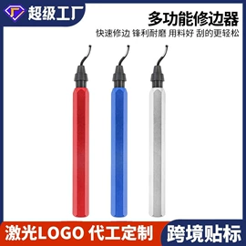 手动螺丝套装;钻头;旋具头及组套