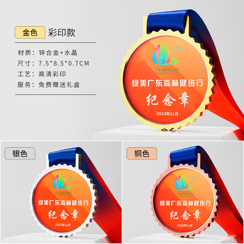 117_[New Style 01] 컬러 인쇄