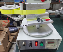 ɢ��Ƭ���ԄӰ��z�C�ߵ��l׃�������z�C��о�������z�C��ţ���z�C