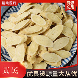 �S��Ƭ���l���۸��Cếh�S��ָ��Ƭ����Ƭɢ�b��؛�����S�����w
