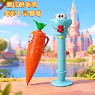 С�t��ͬ��ɐۺ��}������P�W���W�t�w���߶���P�A��P�����