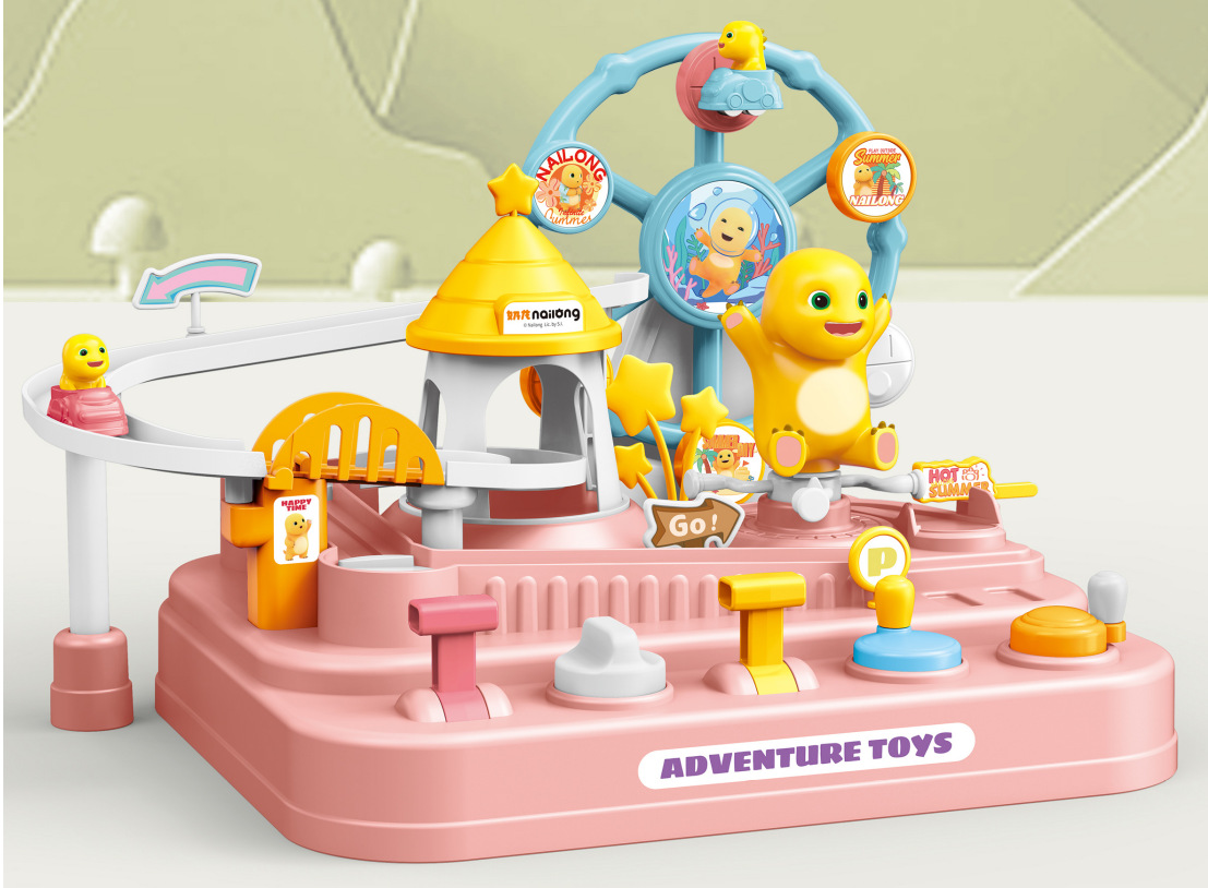 밀크 드래곤 모험