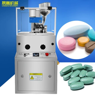 五冲旋转式压片机 干粉压片机 ZP-5-7-9B静音压片机