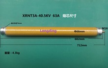 ¡늚  ȫo߉۔ oc ʽ35kvL۔