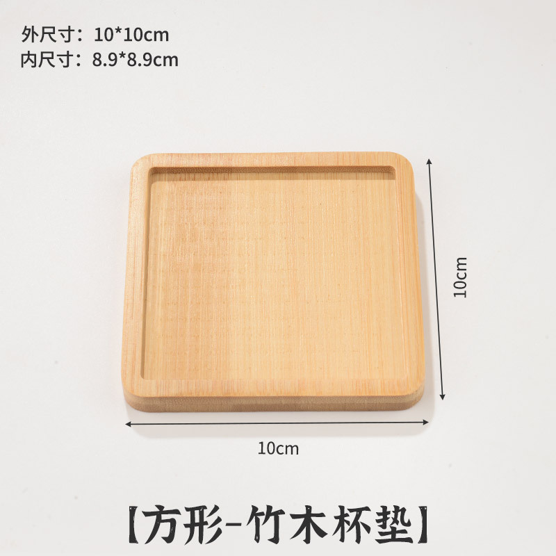 Redondo cuadrado de madera pinza de hilo inferior embrión diy manuales esmalte cojín de taza creativo simple aislamiento térmico cojín de taza