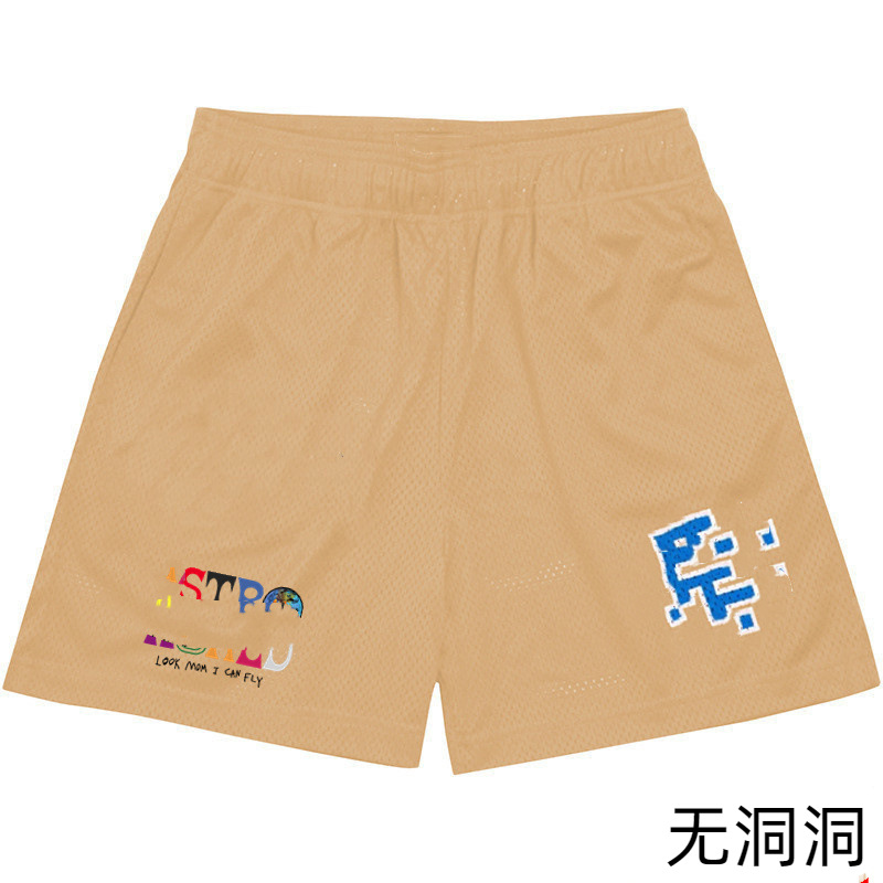 Khaki (Astr)