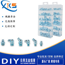 �羳�������b110PC�S����M�� �S�;�ע������b�S�����l