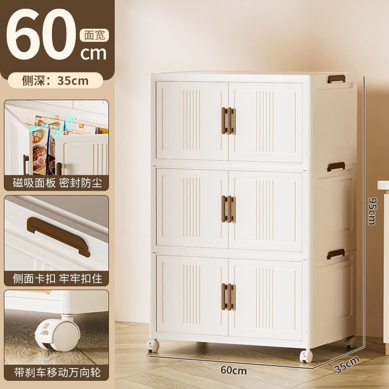 免安装宝宝衣柜加厚婴儿收纳柜家用零食整理箱衣服储物小衣橱儿童|undefined