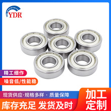 诚信经营 供应零类微型深沟球轴承6201 6202 6203电机设备用 现货