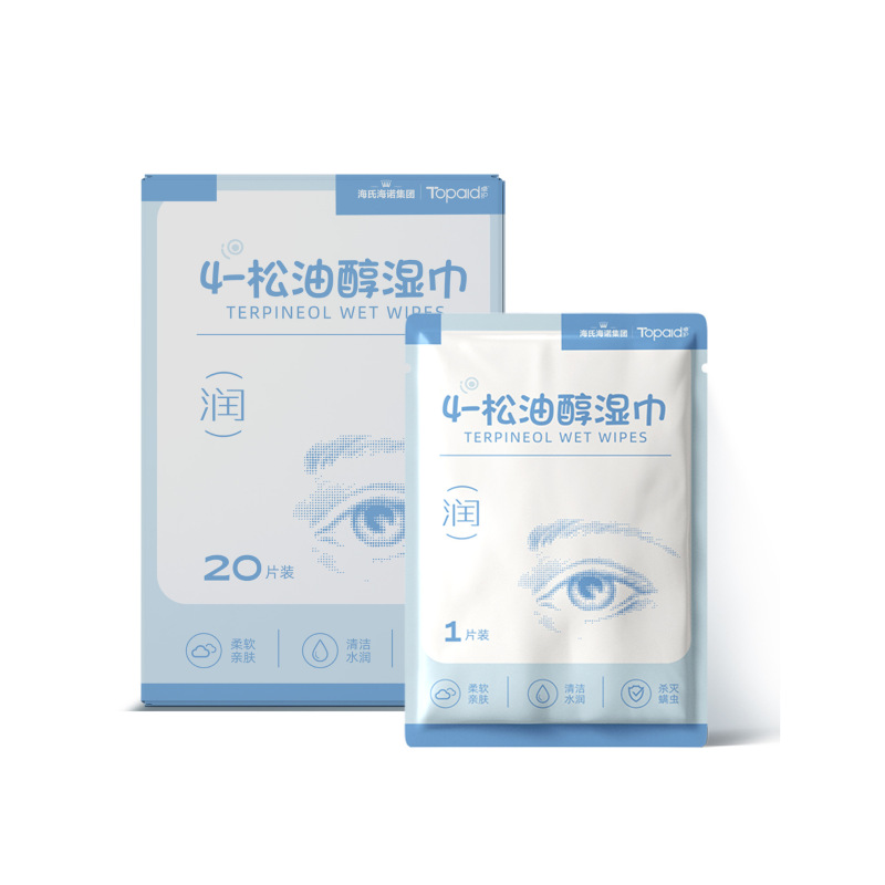 Haishi Hainuo 75% アルコール衛生ワイプ消毒とクリーニング家庭用使い捨て衛生皮膚ウェットワイプの大きなパック|undefined