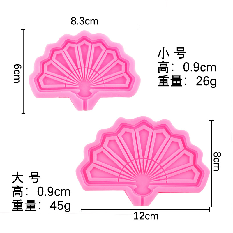 Fondant chocolate en forma de abanico molde de silicona nueva decoración de inserción de tarjeta de pastel chino molde de resina epoxi