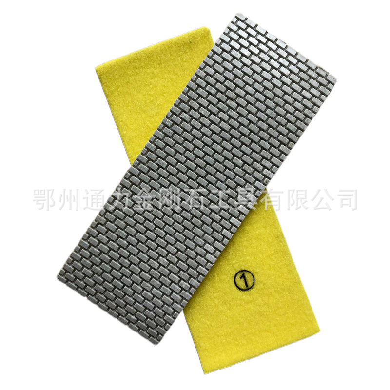 金刚石磨片树脂干磨片石材抛光片长方形磨刀石打磨片专用磨刀片