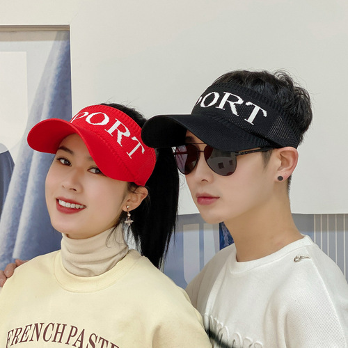 Hat Women's Summer Korean Style Empty Top Hat New Outdoor Peaked Cap Sun Protection Shade Cute Sports Baseball Cap Wholesale