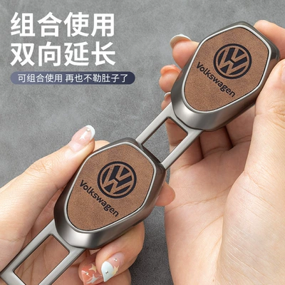 Connector for Rear Seat — Other Automotive Safety Supplies