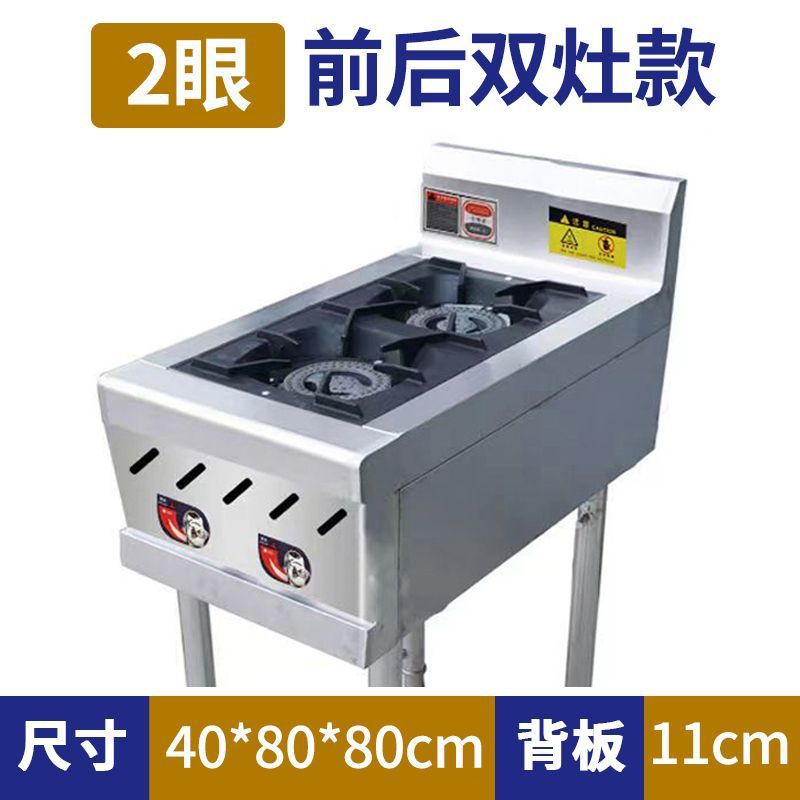 horno de acero inoxidable comercial más de 468 cocinas de gas gas licuado más de cocinas de fábrica de cocinas directas