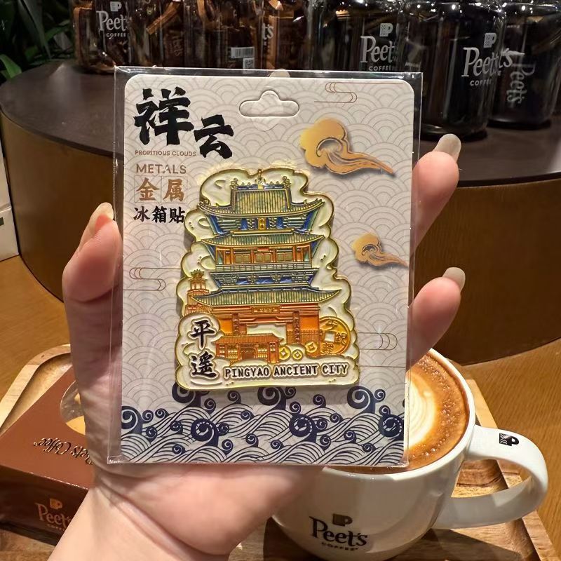 厂家现货批发创意转盘合集金属平遥冰箱贴文创地标建筑城市纪念品|undefined