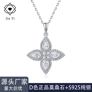 S925���y���~ˮ�·��Īɣʯ���p��Ůʿ�i��朏S��ֱ�N�F؛��l