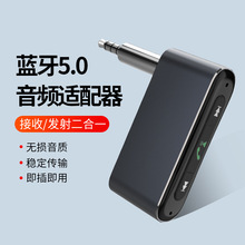 AUX�{��fm�l�������3.5mm5.0�m�����o���{��5.0FM