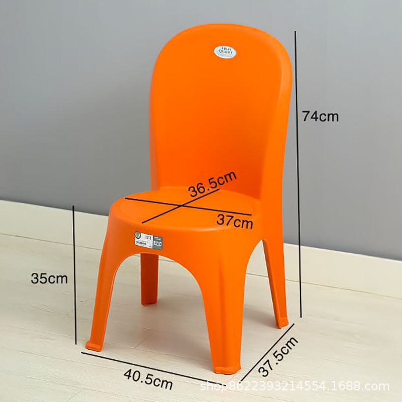 매우 두껍고 짧은 모델(주황색) 내하중 200kg