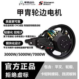 ���Є���݆߅늙C�販�Ȓ�늙C3000��5000W7000Wƽ��݆ݞ���Q���b