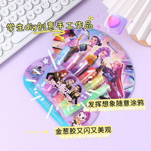 �¿�羳�CħŮ�F��ɫ���[�z�y�W���zdiy�ֹ�����۹P������l