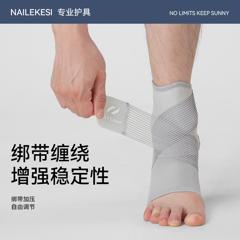 Protector de tobillo deportivo anti-piés de vertigo correr acondicionamiento físico hombre baloncesto tenis articulaciones profesionales Jiangdu protector de presión fijación mujer