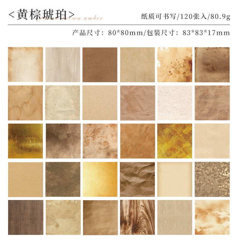 Papel de material de viento para niños, cuentas de mano, papel de notas de fondo no adhesivo, papel de fondo, mensaje de notas