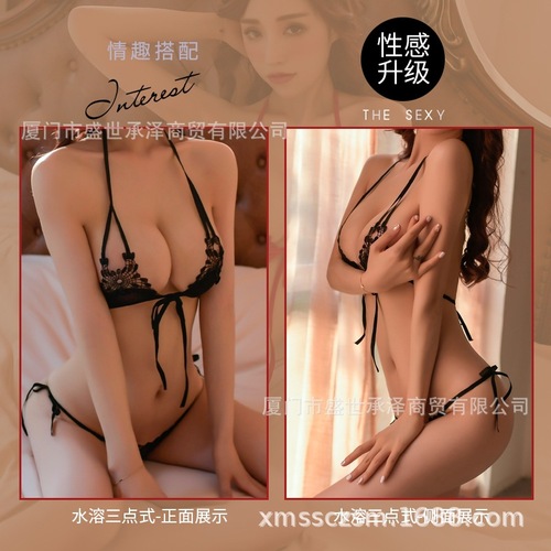 Sexy lingerie for women embroidered water-soluble three-point sexy open-fit passionate pajamas see-through suit one piece dropshipping 8153