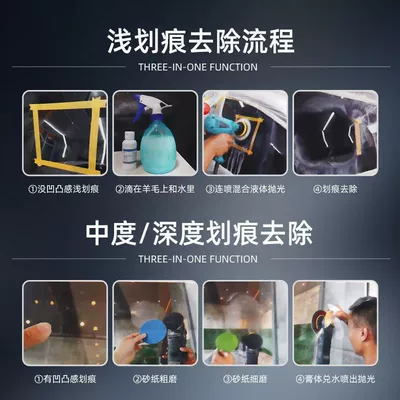 Glass Repair, Auto glass repair liquid
