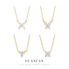 远梵s925纯银四叶草蝴蝶项链女简约轻奢百搭吊坠小众高级感锁骨链