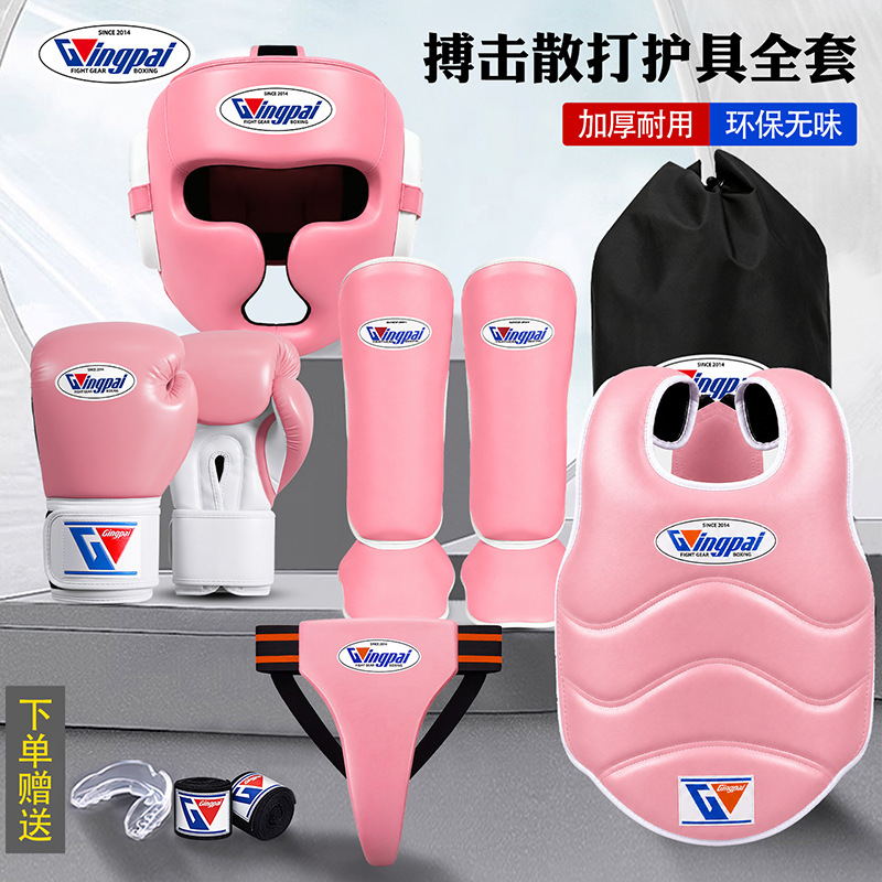 GINGPAI Sanda fighting gear full set for adults, children, and girls, including head, chest, and leg protection for Muay Thai, boxing, and Taekwondo