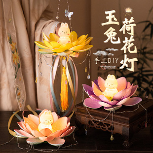 ���﹝���\С���Ӻɻ����ֹ�diy���ϰ�����l����L�h��ɏ�����\
