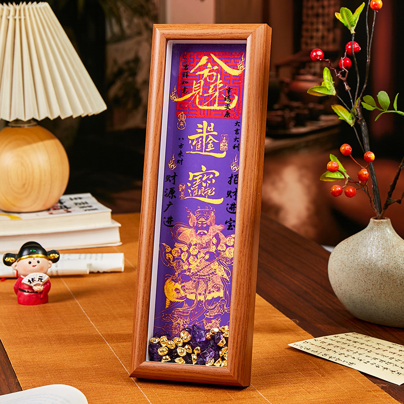 Zhang Yuanshui's Taoist Talisman for Good Fortune, Cultural and Creative Wealth-Attracting Ornament, Brings Wealth from All Directions, Opening Gift for the New Year