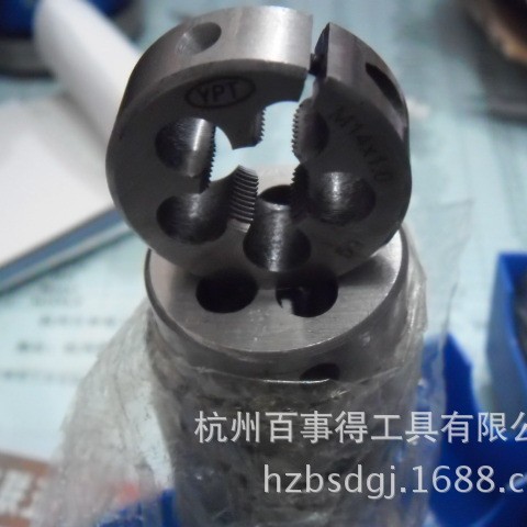 可调板牙 公制英美制可调55度圆锥圆柱缝纫机左牙螺纹圆板牙非标