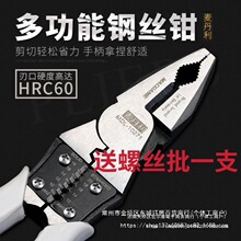�����������߶๦���ϻ��Q�ӹ��I��䓽z�Q�f�ü���늹�����