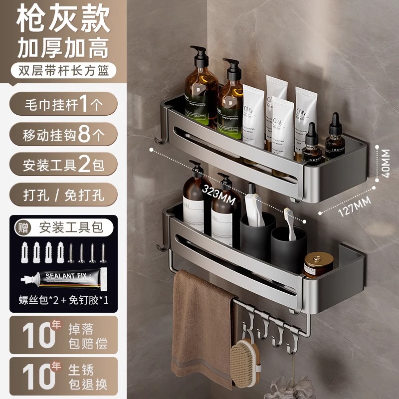 Estantes de baño sin perforación, toallas de baño colgantes, lavabos de pared, canasta triangular, estante de almacenamiento de gel de ducha