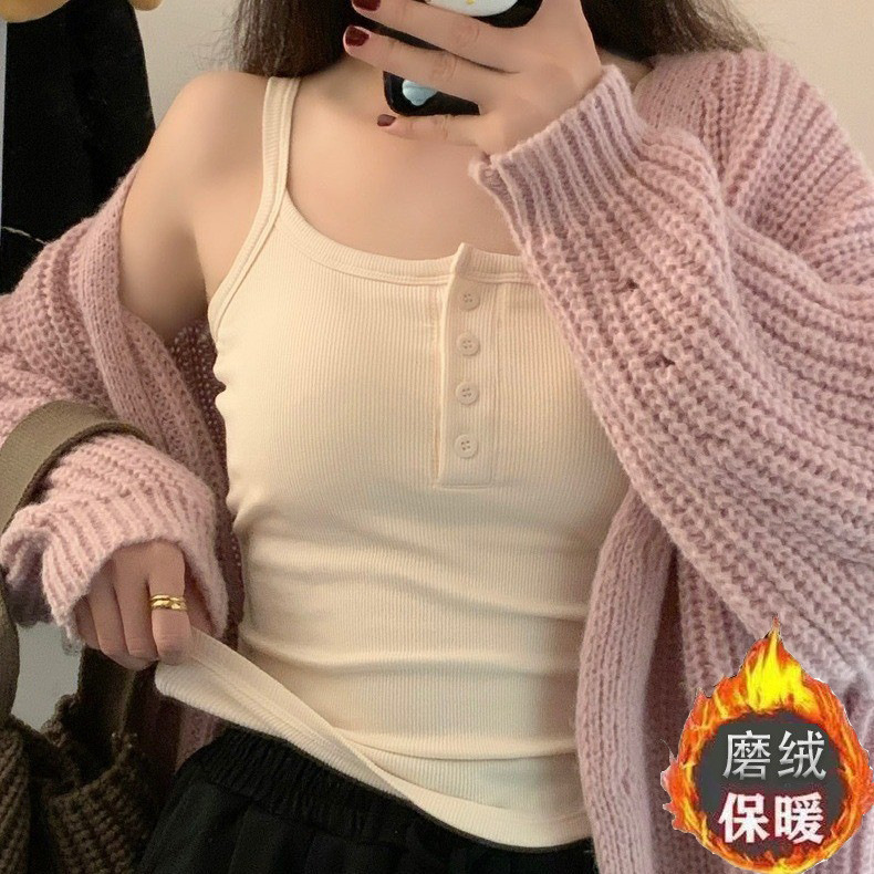 Camisole