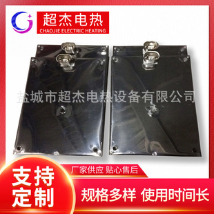 Extruder cast aluminum heating ring air-cooled cast aluminum heating ring with air duct cast aluminum electric fan heating ring heating tile