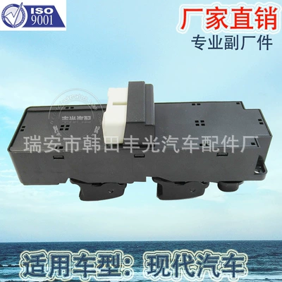 Cab and accessories for Hyundai left front glass