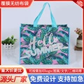 无纺布袋;帆布袋;外卖餐饮包装