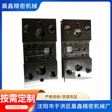 �߾��ܛ_��ģ�߼ӹ�  �S�����a  ��ʽ����