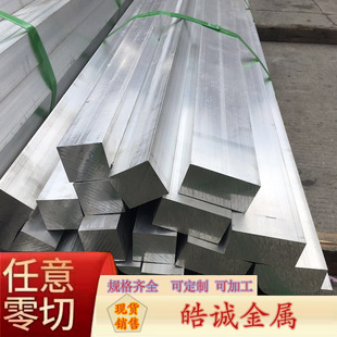 ���l6063�X��40*60���N����6061�X�Ͻ𷽰��D���X���X���X�K30-80