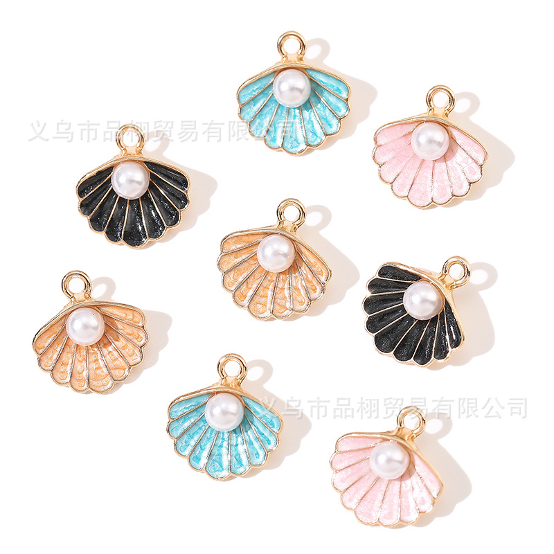 海洋贝壳珍珠滴油饰品配件diy合金吊坠手机链钥匙扣挂件手工制作