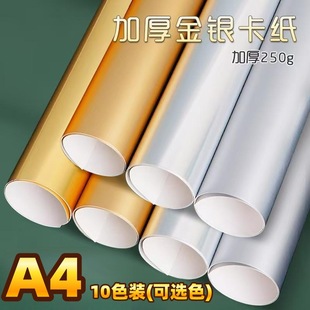 250�˼Ӻ���ټ���ɫ�yɫ�������z��ˮ�������P��D���R�����