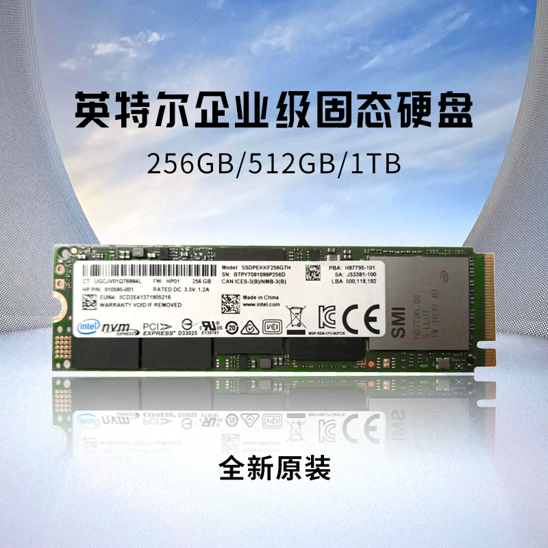 Совместим с Intel P3100 PCIe M.2 512GB SSDPEKKA512G701 твердотельный накопитель