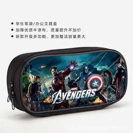 复仇者联盟笔袋文具盒铅笔盒复仇者联盟5 The Avengers钢铁侠笔袋
