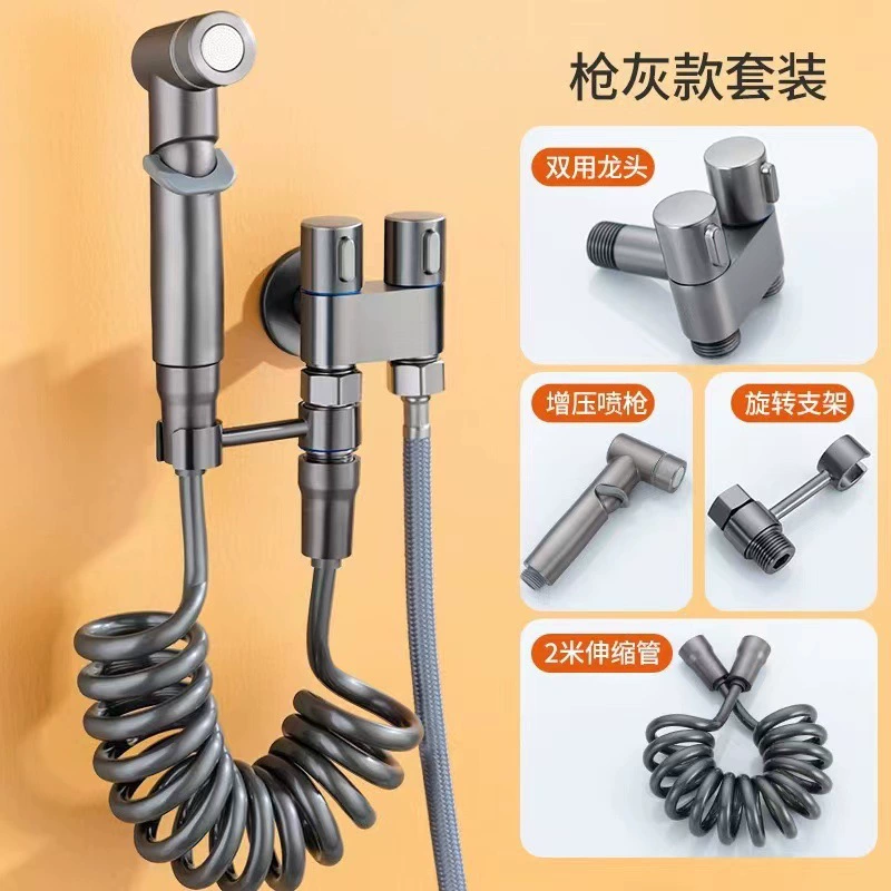 Мини-Туалет компаньон один в два угловой клапан полностью медный распылитель под давлением Ванная комната Душ