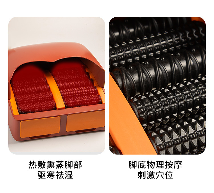 Portable Foot Moxibustion Box with Roller Massage for Yongquan Acupoint Home Foot Therapy Tool with Cloth Cover key features