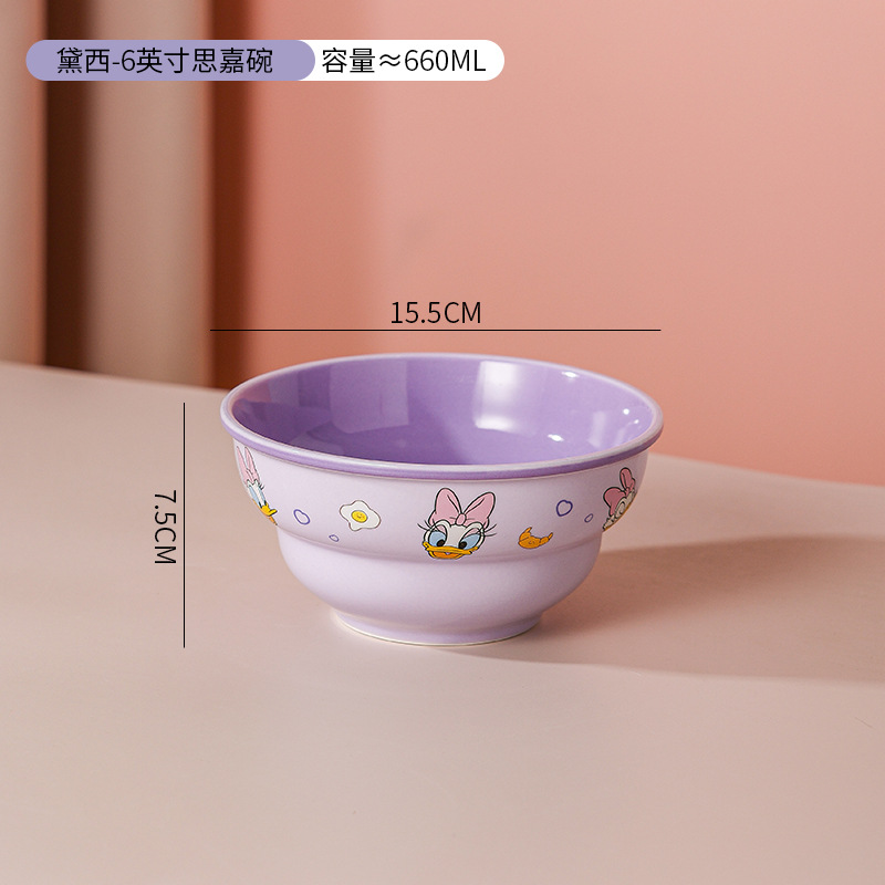 Bowl de cerámica de dibujos animados de Disney encantador tazón infantil de gran capacidad Scarlett de alto valor facial para niñas tazón de fideos de arroz doméstico
